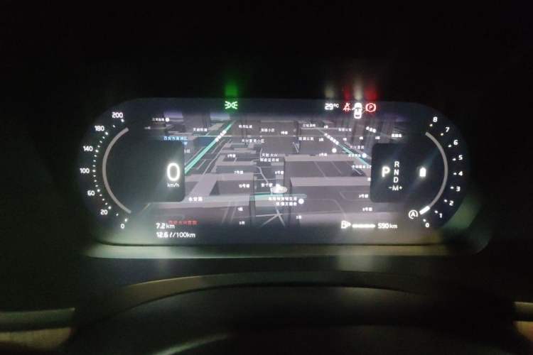 Used Volvo S90 2023 B5 Zhiyuan Luxury Edition Instrument Cluster