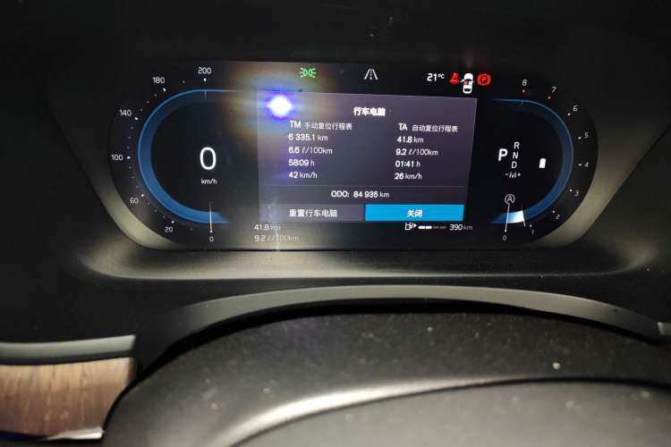 Used Volvo S90 2023 B5 Zhiyuan Luxury Edition Odometer Close Up