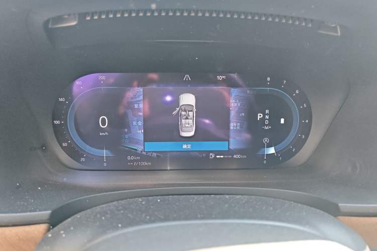 Used Volvo S90 2023 B5 Zhiyi Luxury Edition Instrument Cluster