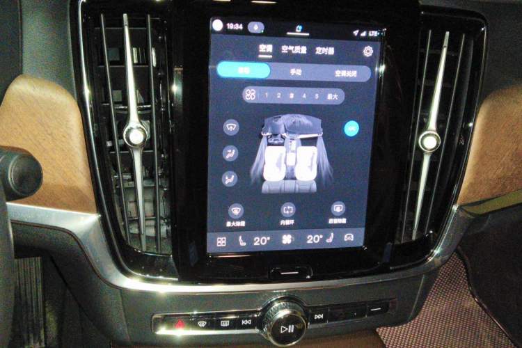 Used Volvo S90 2024 B5 Zhiyi Luxury Edition Audio And AC Panel