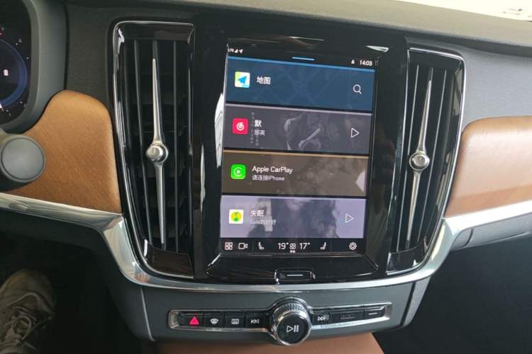 Used Volvo S90 2024 B5 Zhiyi Luxury Edition Audio And AC Panel
