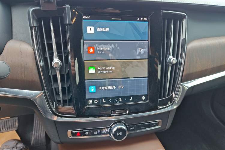Used Volvo S90 2024 B5 Luxury Smart Edition Audio And AC Panel
