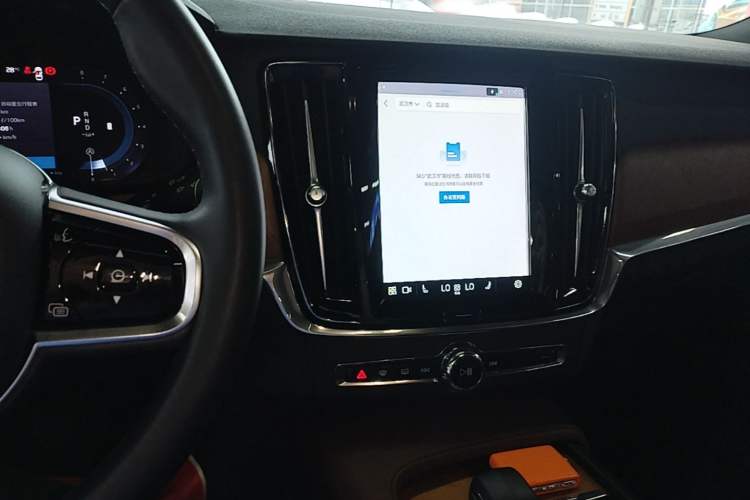 Used Volvo S90 2024 B5 Zhiyi Luxury Edition Audio And AC Panel