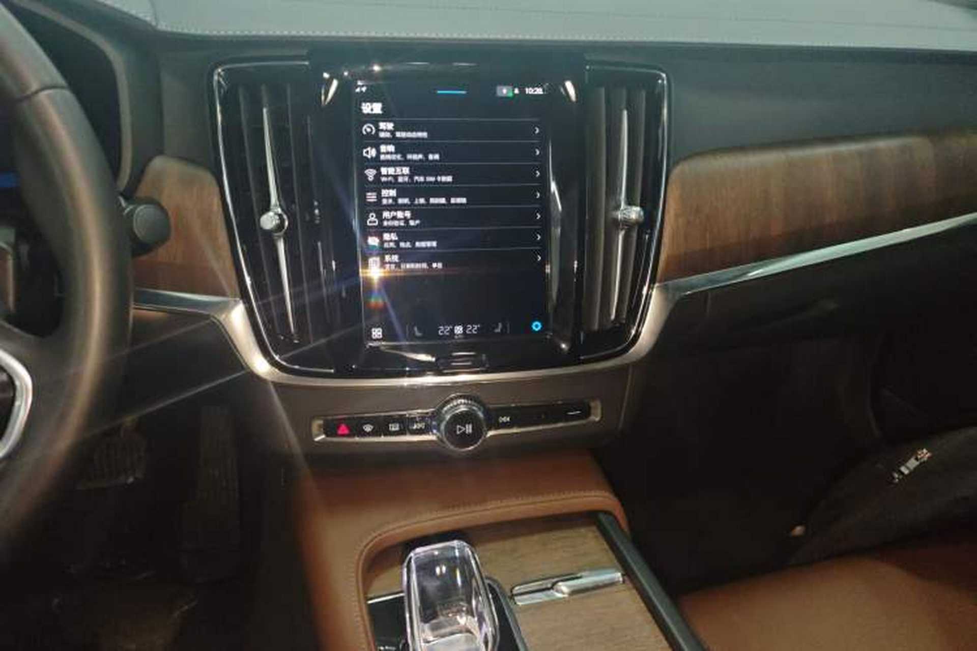Used Volvo S90 2024 B5 Zhiyuan Luxury Edition Audio And AC Panel