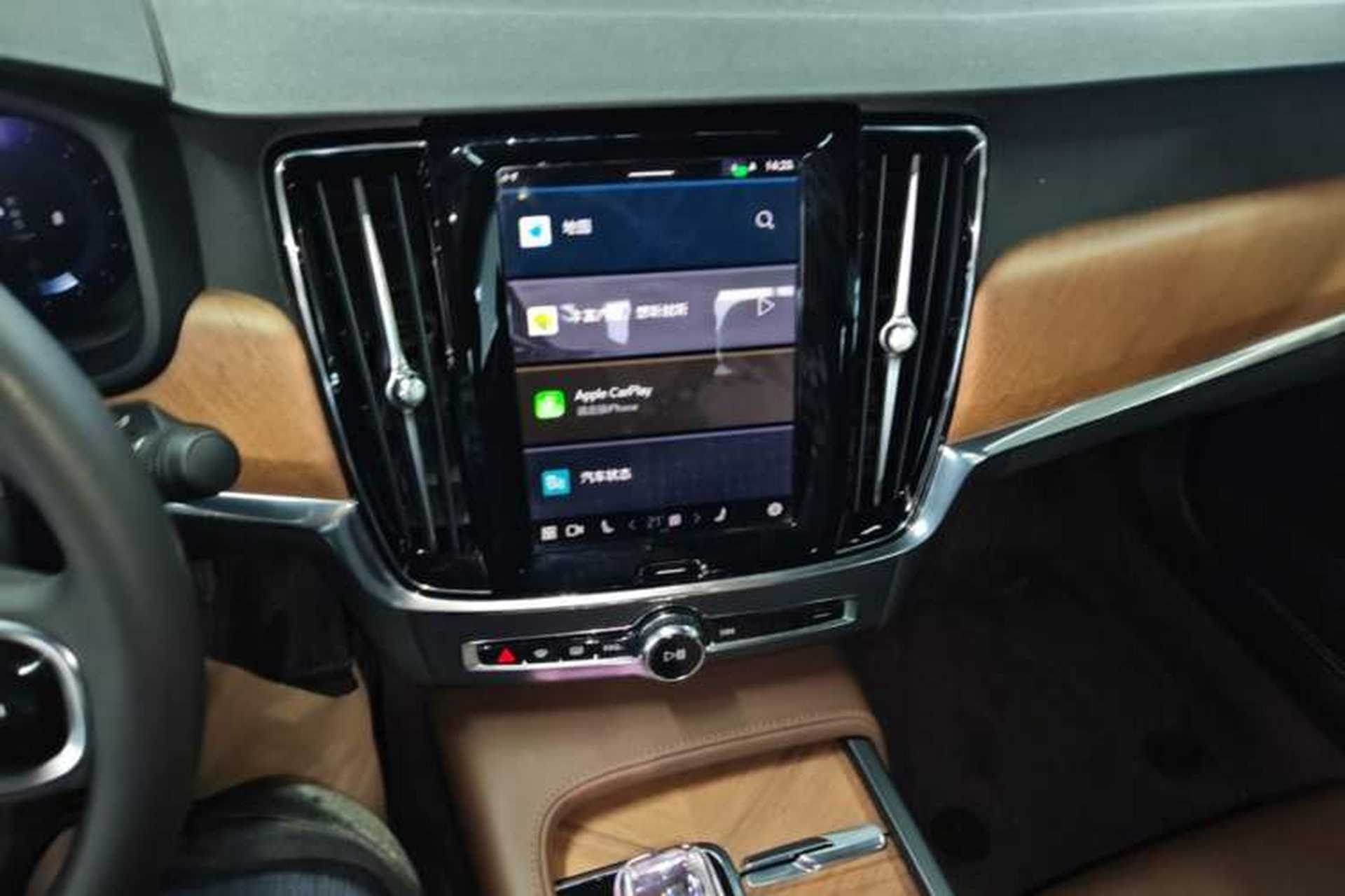 Used Volvo S90 2024 B5 Zhiyi Luxury Edition Audio And AC Panel