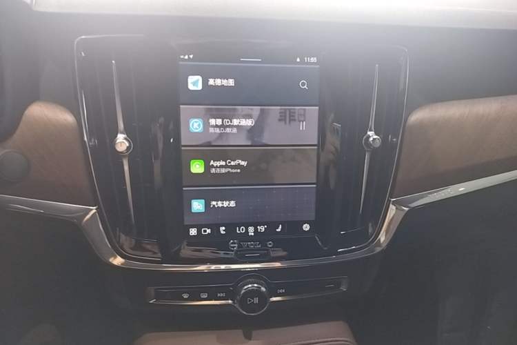 Used Volvo S90 2024 B5 Zhiyi Luxury Edition Audio And AC Panel