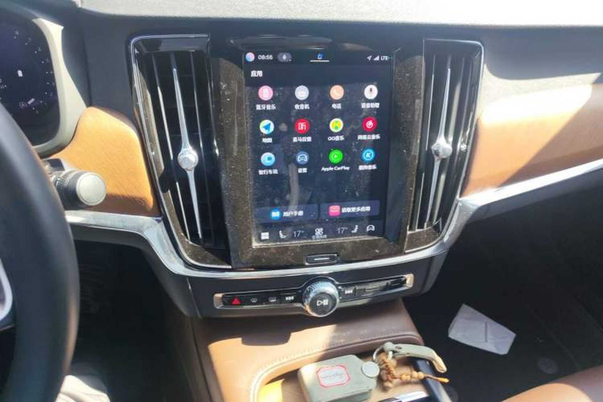 Used Volvo S90 2024 B5 Zhiyi Luxury Edition Audio And AC Panel
