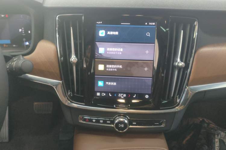 Used Volvo S90 2024 B5 Zhiyi Luxury Edition Audio And AC Panel