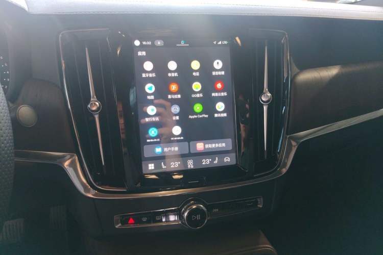 Used Volvo S90 2024 B5 Zhiyuan Luxury Edition Audio And AC Panel
