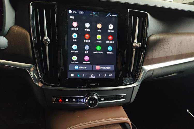 Used Volvo S90 2024 B5 Luxury Smart Edition Audio And AC Panel