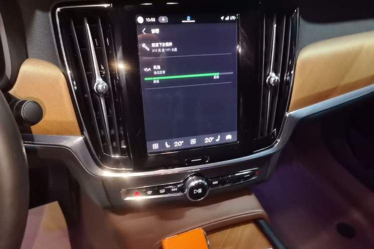Used Volvo S90 2024 B5 Zhiyi Luxury Edition Audio And AC Panel