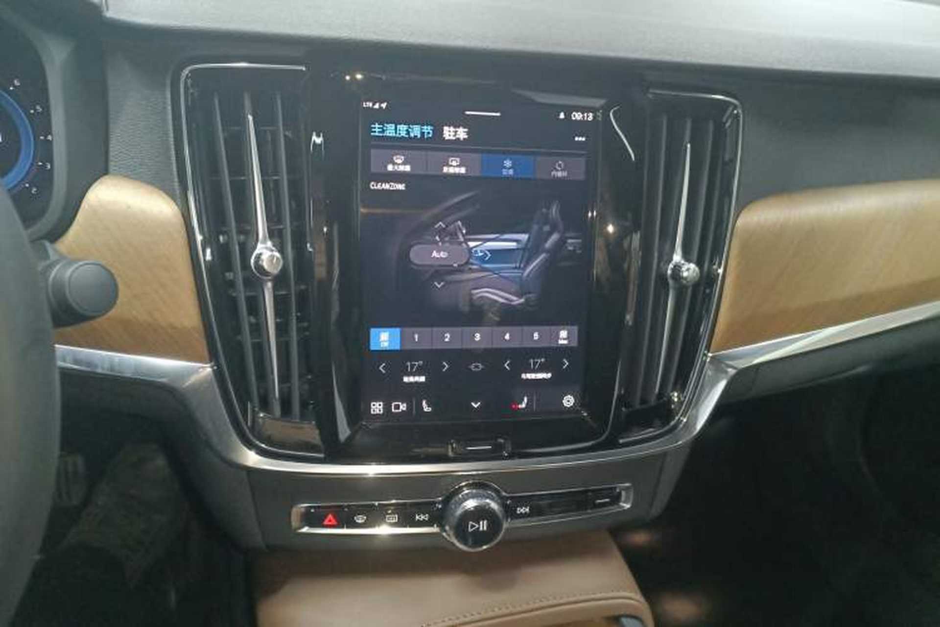 Used Volvo S90 2024 B5 Zhiyi Luxury Edition Audio And AC Panel