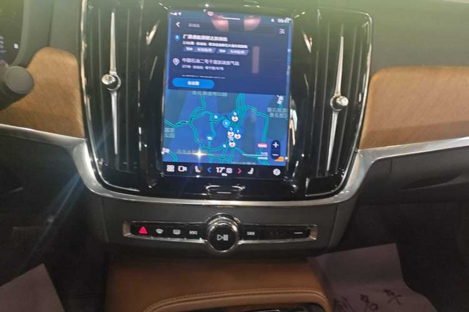 Used Volvo S90 2024 B5 Zhiyi Luxury Edition Audio And AC Panel