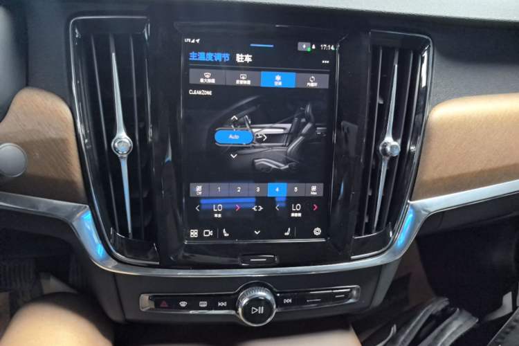 Used Volvo S90 2024 B5 Zhiyi Luxury Edition Audio And AC Panel