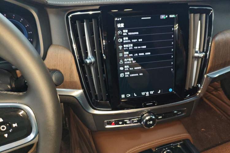 Used Volvo S90 2024 B5 Zhiyuan Luxury Edition Audio And AC Panel