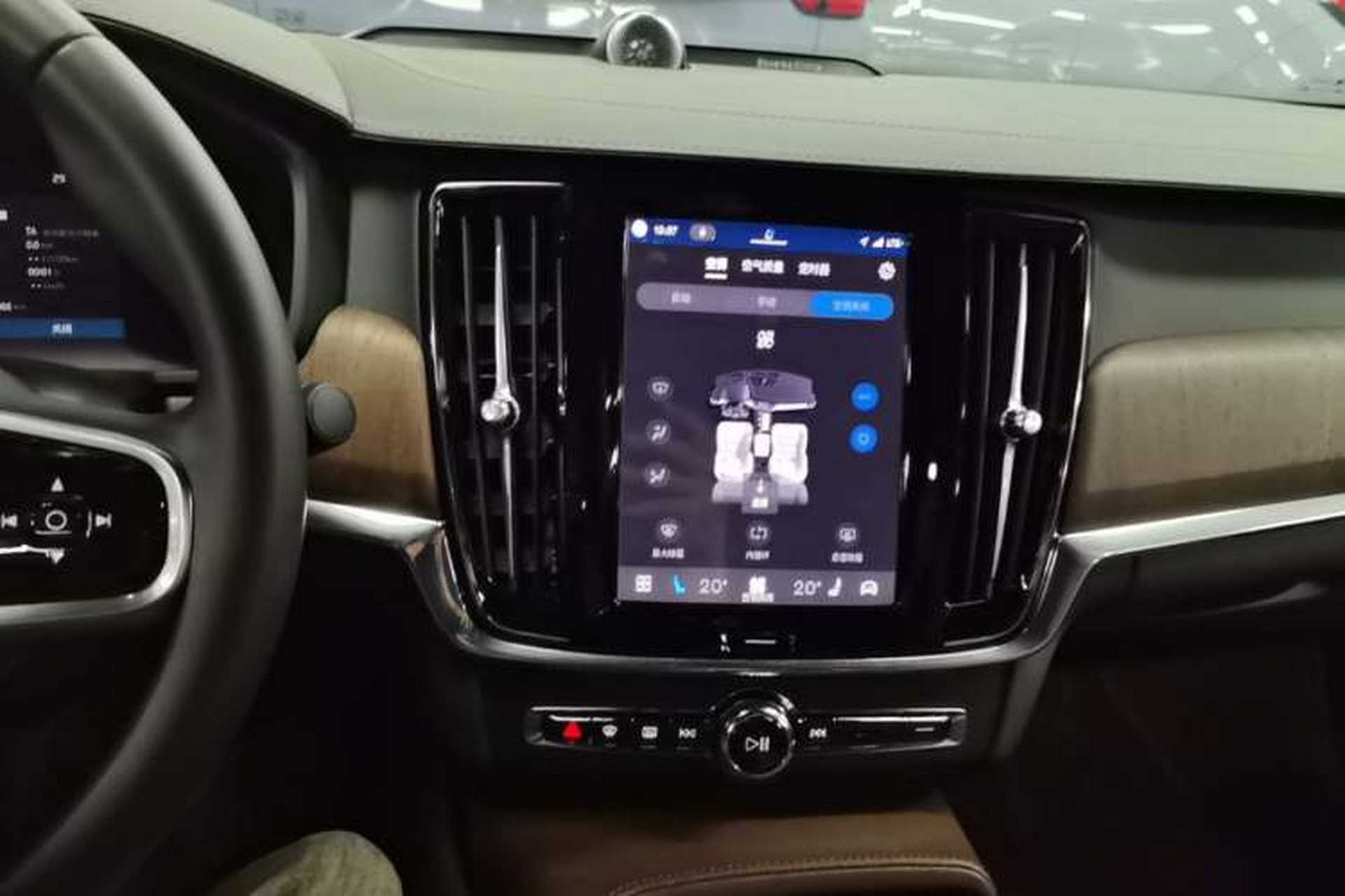 Used Volvo S90 2024 B5 Luxury Smart Edition Audio And AC Panel