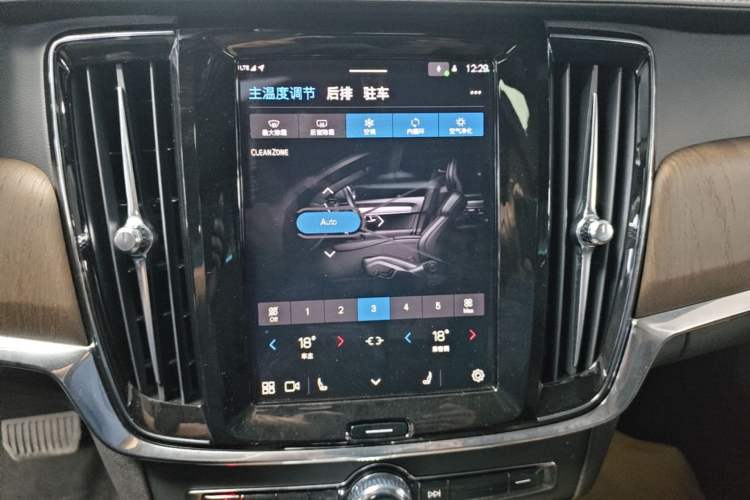 Used Volvo S90 2024 B5 Zhiyuan Luxury Edition Audio And AC Panel