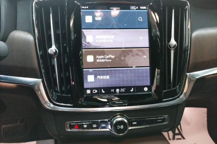 Used Volvo S90 2024 B5 Zhiyuan Luxury Edition Audio And AC Panel