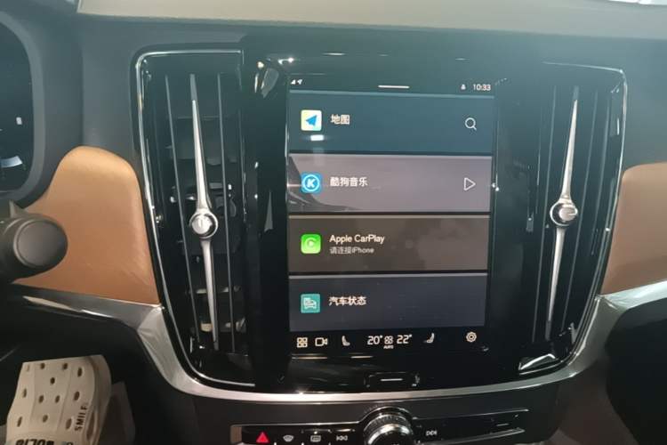 Used Volvo S90 2024 B5 Zhiyi Luxury Edition Audio And AC Panel