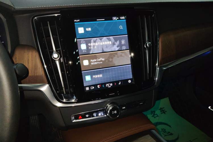 Used Volvo S90 2024 B5 Luxury Smart Edition Audio And AC Panel
