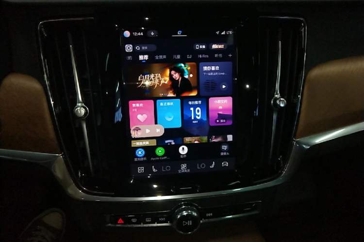 Used Volvo S90 2024 B5 Zhiyi Luxury Edition Audio And AC Panel