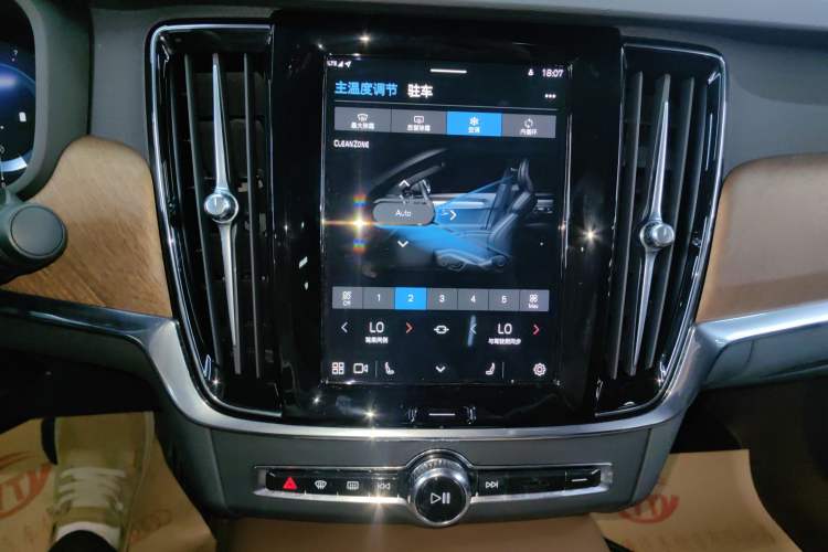 Used Volvo S90 2024 B5 Zhiyi Luxury Edition Audio And AC Panel