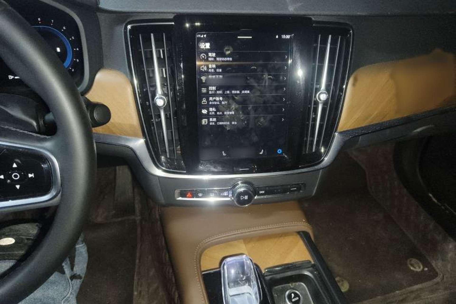 Used Volvo S90 2024 B5 Zhiyi Luxury Edition Audio And AC Panel