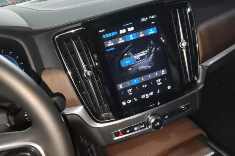 Used Volvo S90 2024 B5 Zhiyuan Luxury Edition Audio And AC Panel