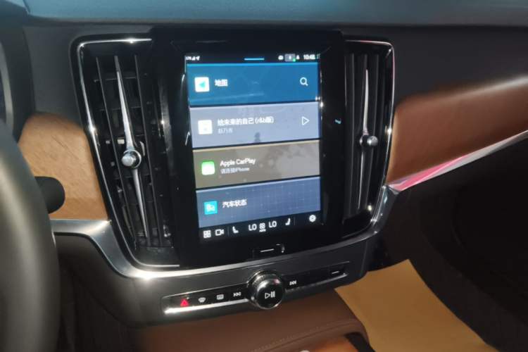Used Volvo S90 2024 B5 Zhiyi Luxury Edition Audio And AC Panel