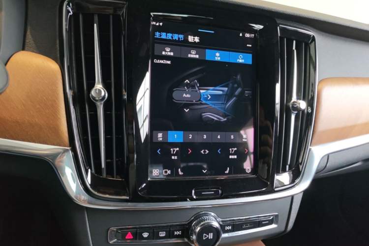 Used Volvo S90 2024 B5 Zhiyi Luxury Edition Audio And AC Panel