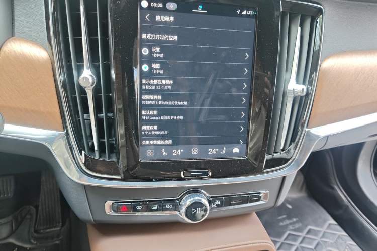 Used Volvo S90 2024 B5 Zhiyi Luxury Edition Audio And AC Panel