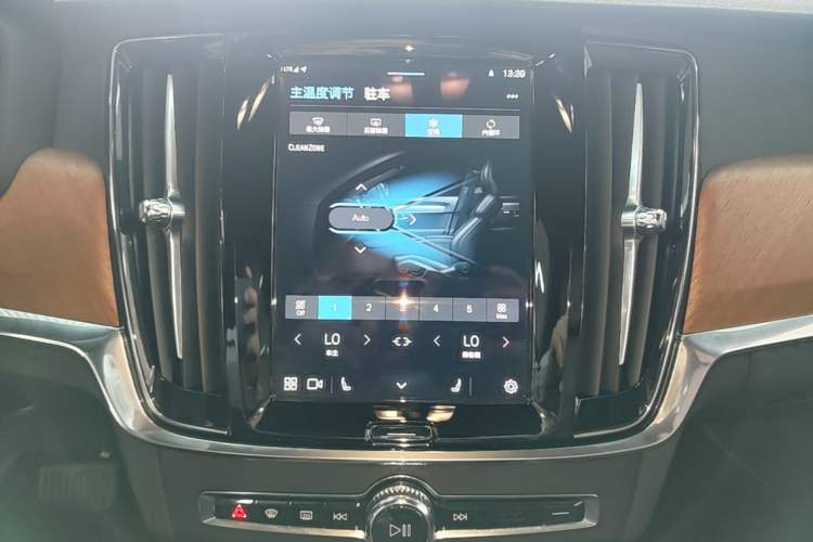 Used Volvo S90 2024 B5 Zhiyi Luxury Edition Audio And AC Panel