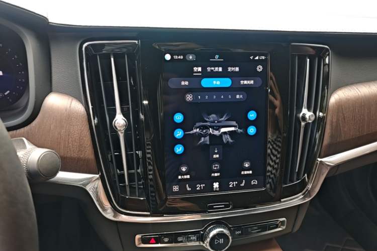 Used Volvo S90 2024 B5 Luxury Smart Edition Audio And AC Panel