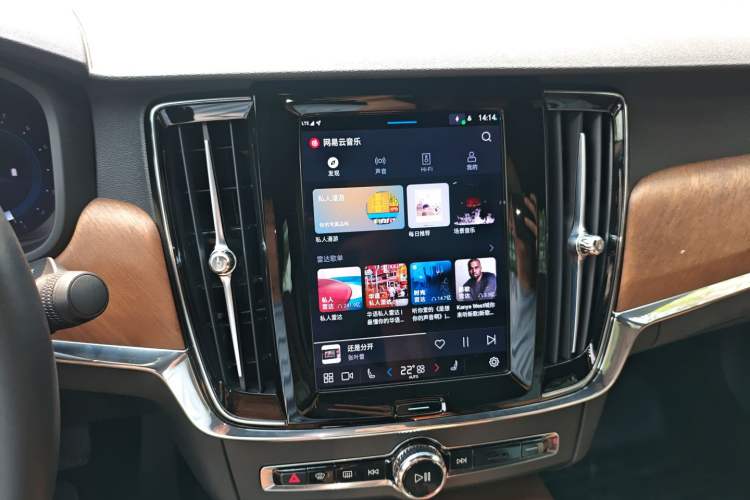Used Volvo S90 2024 B5 Zhiyi Luxury Edition Audio And AC Panel