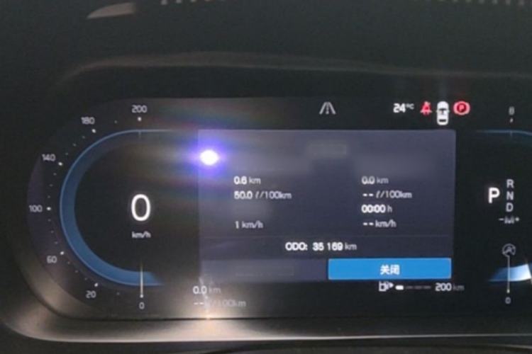 Used Volvo S90 2024 B5 Zhiyuan Luxury Edition Exterior 10