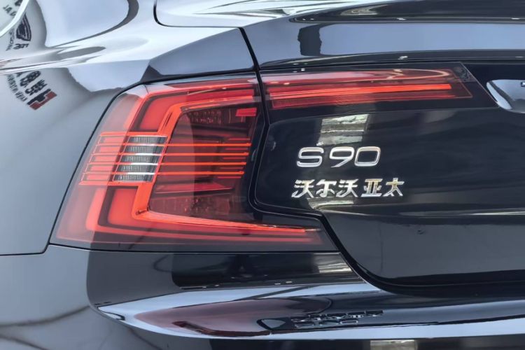 Used Volvo S90 2024 B5 Zhiyi Luxury Edition Exterior 5