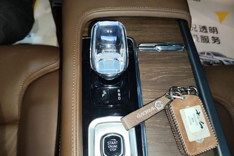 Used Volvo S90 2024 B5 Zhiyuan Luxury Edition Gear Lever
