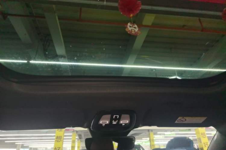 Used Volvo S90 2024 B5 Zhiyi Luxury Edition Headliner