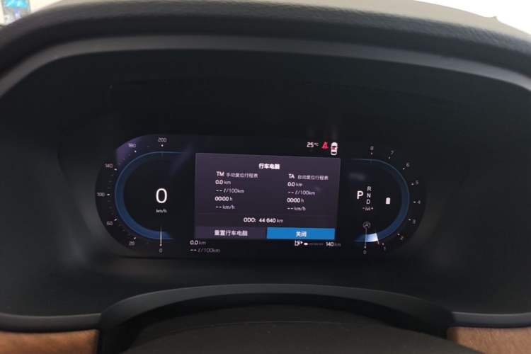 Used Volvo S90 2024 B5 Zhiyi Luxury Edition Instrument Cluster