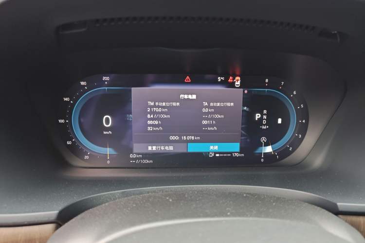 Used Volvo S90 2024 B5 Luxury Smart Edition Instrument Cluster