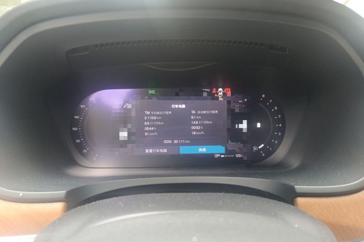 Used Volvo S90 2024 B5 Zhiyi Luxury Edition Instrument Cluster