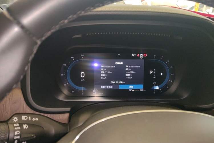 Used Volvo S90 2024 B5 Zhiyuan Luxury Edition Instrument Cluster