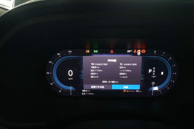 Used Volvo S90 2024 B5 Zhiyuan Luxury Edition Instrument Cluster