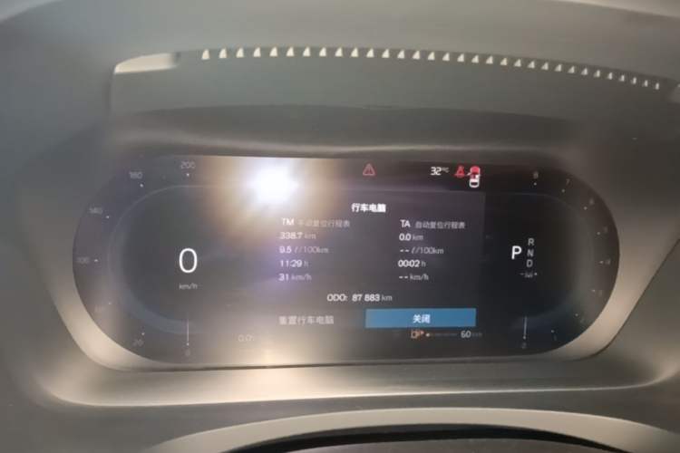 Used Volvo S90 2024 B5 Zhiyuan Luxury Edition Instrument Cluster