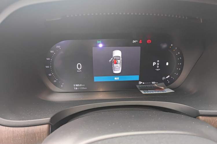 Used Volvo S90 2024 B5 Zhiyuan Luxury Edition Instrument Cluster