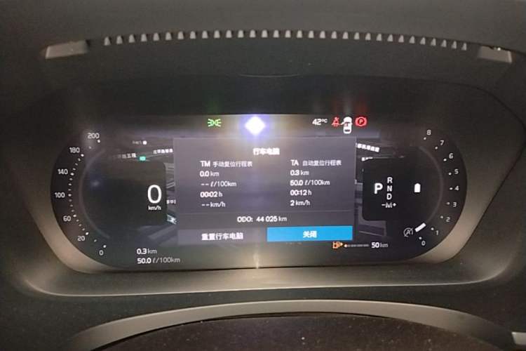 Used Volvo S90 2024 B5 Zhiyuan Luxury Edition Instrument Cluster