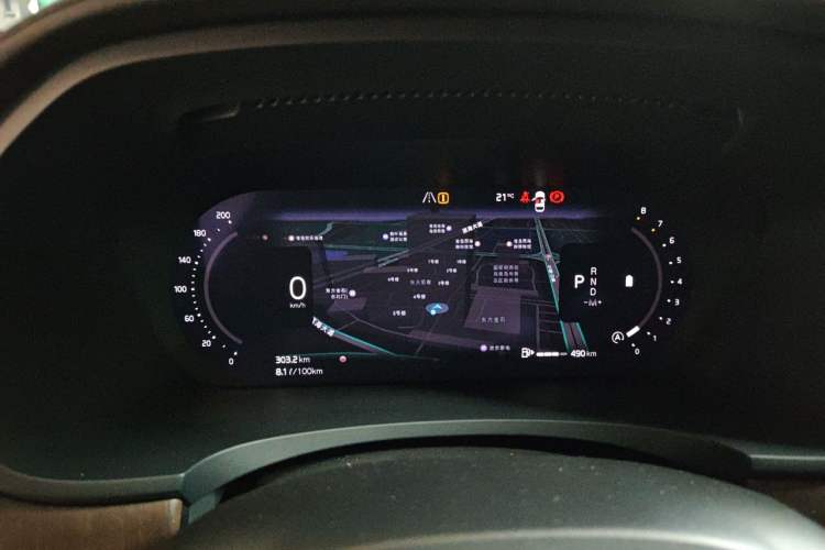 Used Volvo S90 2024 B5 Luxury Smart Edition Instrument Cluster