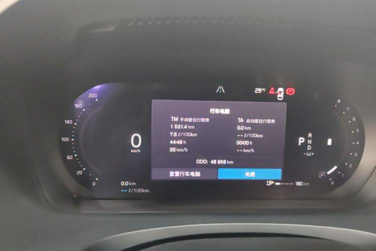 Used Volvo S90 2024 B5 Zhiyuan Luxury Edition Instrument Cluster