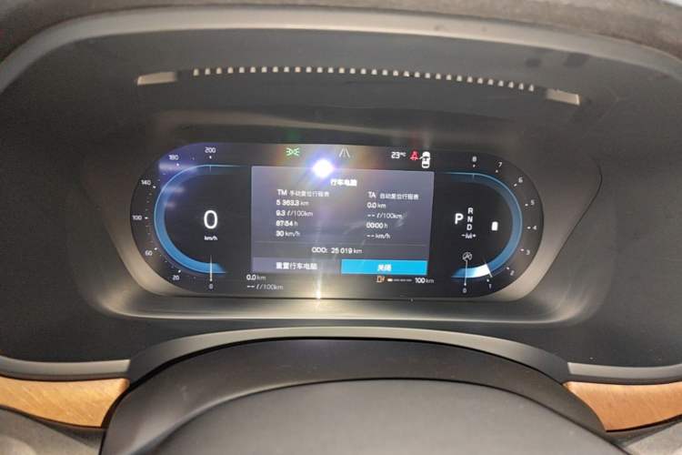 Used Volvo S90 2024 B5 Zhiyi Luxury Edition Instrument Cluster