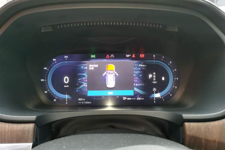 Used Volvo S90 2024 B5 Zhiyuan Luxury Edition Instrument Cluster
